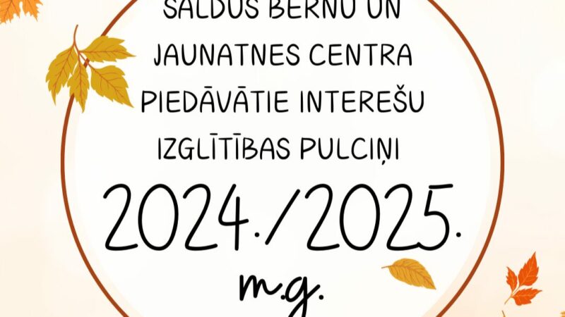 Pulciņu saraksts 2024./2025. m.g.