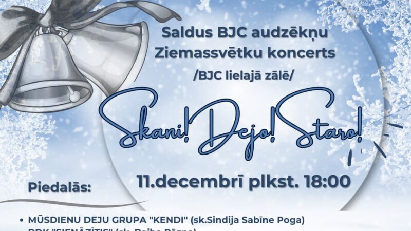 11.decembrī Saldus BJC audzēkņu koncerts