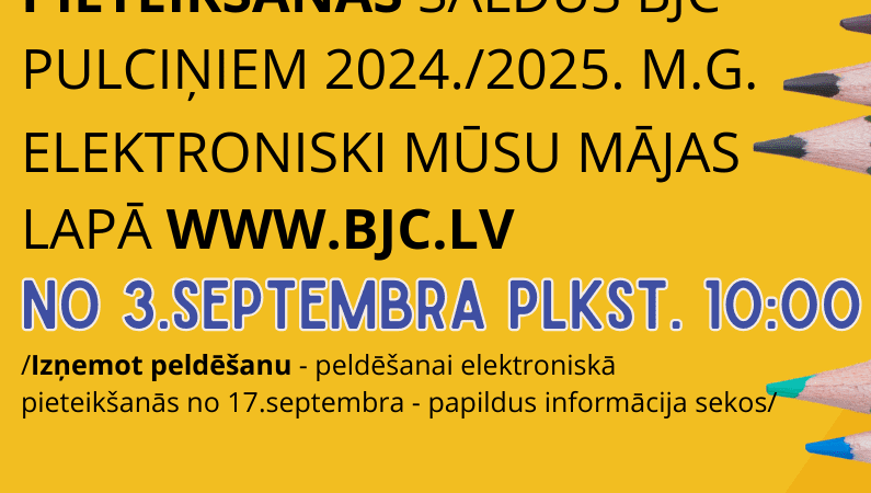 Aicinām ielūkoties mūsu pulciņu afišās!